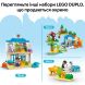 Конструктор Скорая помощь и водитель LEGO DUPLO Town 10447