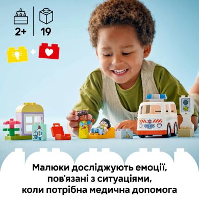 Конструктор Скорая помощь и водитель LEGO DUPLO Town 10447