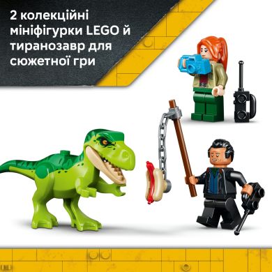 Конструктор Грузовик для перевозки молодого тираннозавра Lego Jurassic World 115 дет. 77978