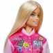 Набір Barbie Шкільний стиль з аксесуарами для навчання HRG84