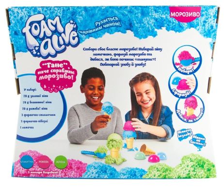 Набір з повітряною піною для дитячої творчості Foam Alive Морозиво 5907