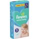 Підгузки Pampers Active Baby, розмір 5, 11-16 кг, 60 шт 81709317, 60