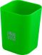 Пластикова підставка-стаканчик Buromax Rubber Touch для письмового приладдя Квадратна Світло-зелена BM.6352-15