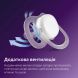 Пустышка Avent Ultra Air, 0-6 месяцев, 2 шт, дизайн для мальчиков SCF080/23