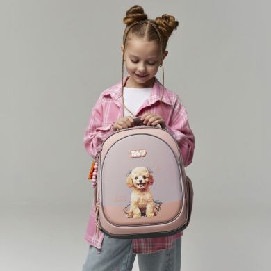 Рюкзак школьный полукаркасный Yes S-109S My Puppy 550232