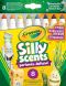 Silly Scents Набір фломастерів Жартівник (washable), з ароматом 8 шт Crayola 256346.012