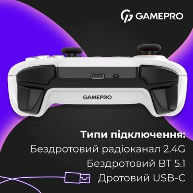 Беспроводной геймпад GamePro GPX13W