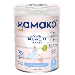 Детская смесь MAMAKO 1 Premium на козьем молоке 0-6 мес. 800 г 8437022039039