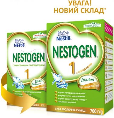Дитяча суміш Nestle Nestogen 1 з народження 700 г 7613038292014