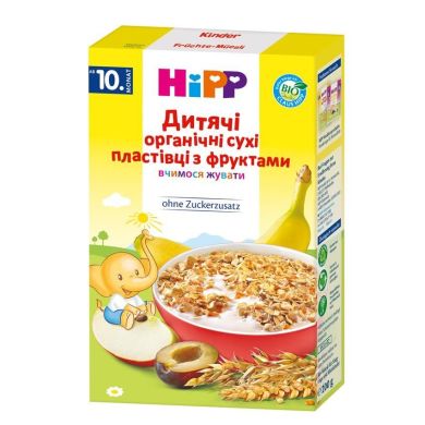 Дитячі органічні пластівці HiPP з фруктами 200 г 3531 4062300294523