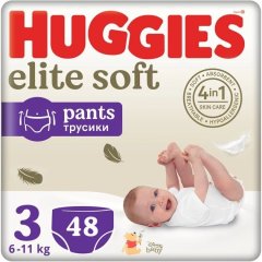 Huggies pant трусики-підгузки Elite Soft Pants 3 48x2 5029053549293 2659711