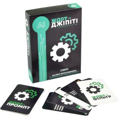 Карточная игра Стратег Жарт-Джипити на украинском языке (30494)
