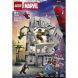 Конструктор Эпическая схватка Человека-Паука против Халка Lego Super Heroes Marvel 76350