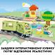 Конструктор Интерактивный приключенческий поезд LEGO DUPLO Town 10427