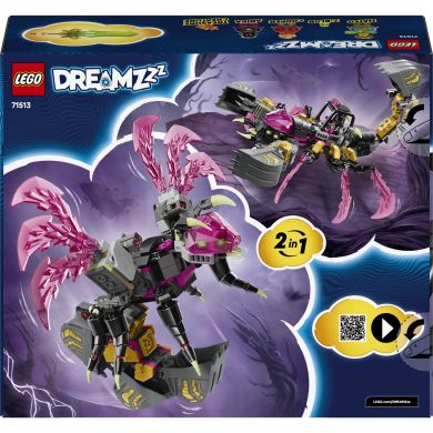 Конструктор LEGO DREAMZzz Кошмарный землекоп-скорпион 71513