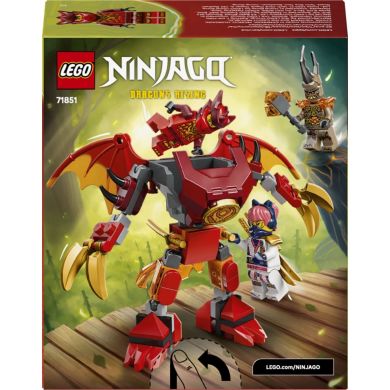 Конструктор LEGO Ninjago Боевой набор работа Дракона Кая 71851