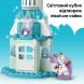 Конструктор Вечеринка в ледяном дворце Эльзы и Анны LEGO DUPLO Disney TM 10455
