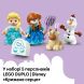 Конструктор Вечеринка в ледяном дворце Эльзы и Анны LEGO DUPLO Disney TM 10455