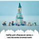 Конструктор Вечеринка в ледяном дворце Эльзы и Анны LEGO DUPLO Disney TM 10455