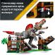 Конструктор Побег спинозавра Lego Jurassic World 820 дет. 77982