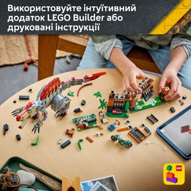 Конструктор Побег спинозавра Lego Jurassic World 820 дет. 77982