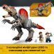 Конструктор Побег спинозавра Lego Jurassic World 820 дет. 77982