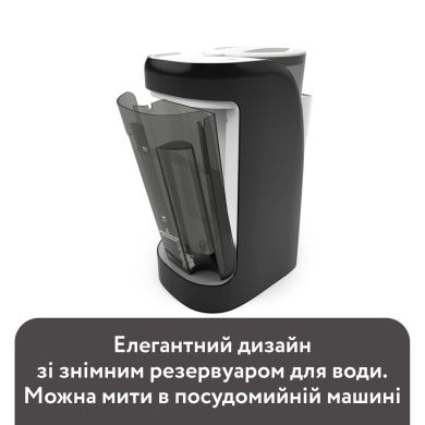 Машина для приготування дитячої суміші Baby Brezza Formula Pro Advanced FRP0046