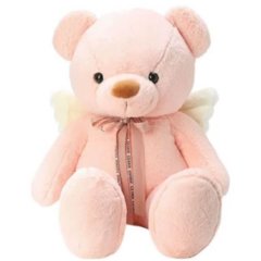 Мягкая игрушка Мишка 60 см YT52-1