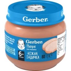 М'ясне пюре Gerber Ніжна індичка 80 г 12177356 7613033644962