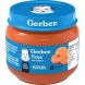 Овочеве пюре Gerber Морква з 6 місяців 80 г 12333364 7613036011310