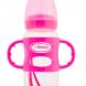 Бутылочка-поильник с широким горлышком Dr. Brown’s с силиконовыми ручками 6+ месяцев 270 мл розовая WB91002-P3, Розовый