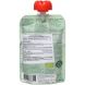 Пюре Holle Power Parrot органическое с грушей, яблоком и шпинатом с 6 месяцев 100 г 45322 7640161877351