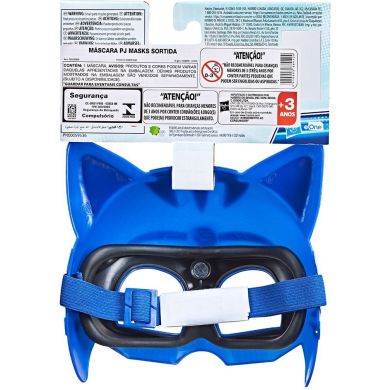 Спорядження для рольових ігор Герої в масках Маска Кетбоя PJ Masks F2141