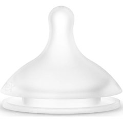 Соска силиконовая, физиологическая, XS поток (2 шт.) Suavinex 308440