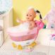 Автоматическая ванночка для куклы Baby Born S2 Забавное купание (свет, звук) Baby Born 831908