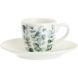 Чашка для кофе SEMPREVERDE 90 мл, фарфор La Porcellana Bianca U10182009E84