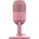 Мікрофон RAZER Seiren V3 mini, Quartz RZ19-05050200-R3M1