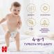 Huggies pant трусики-подгузники Elite Soft Pants 4 38x2 5029053549323 2659721