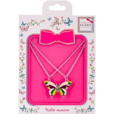 Комплект парного намиста Lukky Fashion BFF з половинками метелика з магнітами T24757