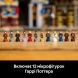 Конструктор Аллея Диагон. Колдовские магазины LEGO Harry Potter 76444