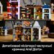 Конструктор Аллея Диагон. Колдовские магазины LEGO Harry Potter 76444
