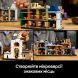 Конструктор Аллея Диагон. Колдовские магазины LEGO Harry Potter 76444