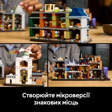 Конструктор Аллея Диагон. Колдовские магазины LEGO Harry Potter 76444