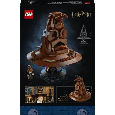 Конструктор Болтливая сортировочная шляпа LEGO Harry Potter 76429