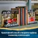 Конструктор Бук нук: Хогвартский экспресс LEGO Harry Potter TM 76450
