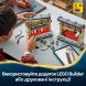 Конструктор Бук нук: Хогвартский экспресс LEGO Harry Potter TM 76450