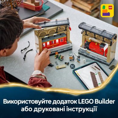 Конструктор Бук нук: Хогвартский экспресс LEGO Harry Potter TM 76450