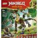 Конструктор LEGO Ninjago Дракон жизни 71859