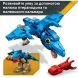 Конструктор Малыш динозавр: птеранодон Lego Jurassic World 373 дет. 77977