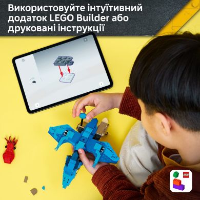 Конструктор Малыш динозавр: птеранодон Lego Jurassic World 373 дет. 77977